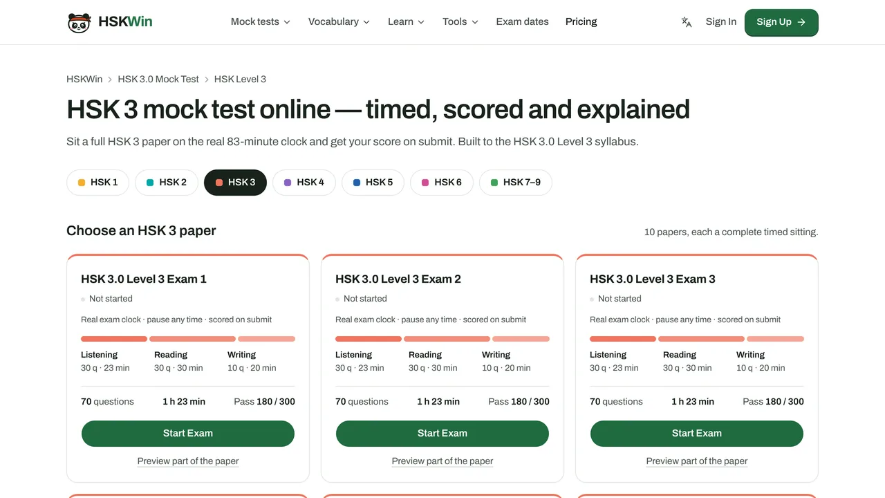 HSKWin screenshot 3